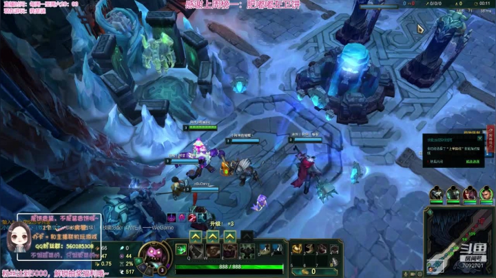 饼香酱：甜度满分的钢铁直女！ 2020-07-16 18点场