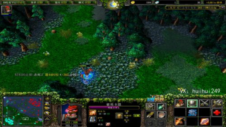 早起杀猪了 2020-07-10 13点场