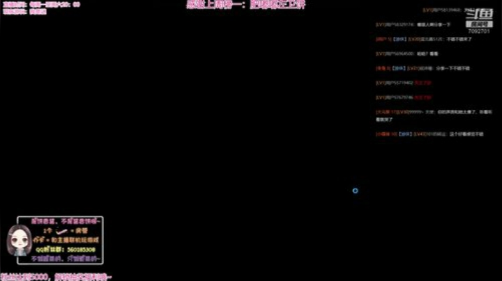 饼香酱：甜度满分的钢铁直女！ 2020-07-14 20点场