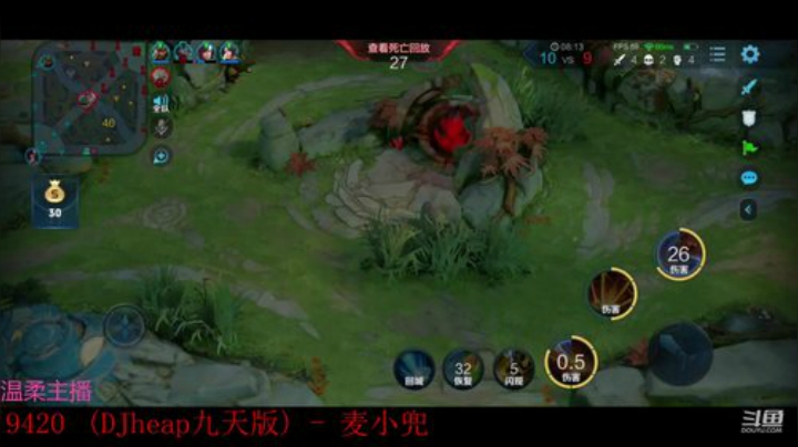 单排，打第二个王者号，辅助专场 2020-07-16 15点场
