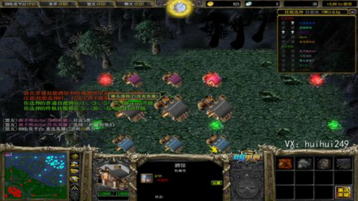 赛季九连上个至尊x 2020-07-13 21点场