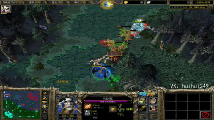 赛季九连上个至尊x 2020-07-13 18点场