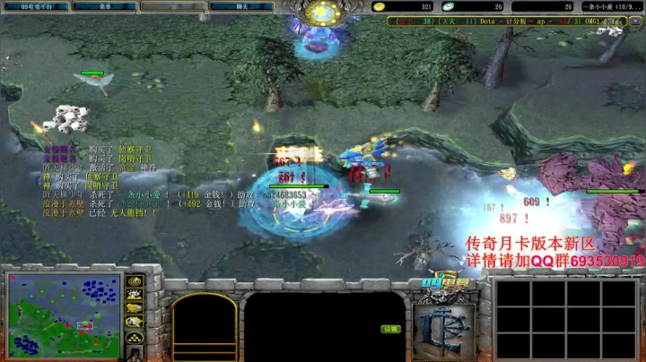 OB解说宝箱表演赛！ 2020-07-16 19点场