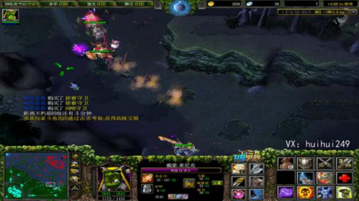 帮范哥上个X！ 2020-07-12 14点场