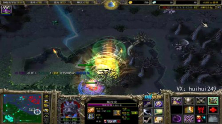 继续锤路人！ 2020-07-12 21点场