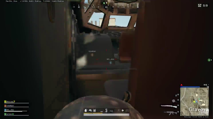 薇恩：玩剑三的绝地求生主播 2020-07-15 19点场