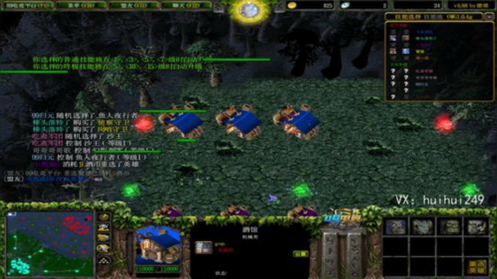 赛季九连~ 2020-07-11 10点场