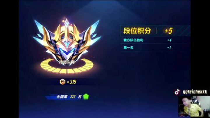 试驾新车劳斯莱斯！ 2020-07-17 20点场