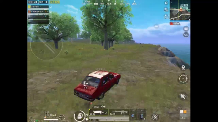 今天绝对不会把粥煮成饭了！ 2020-07-16 18点场