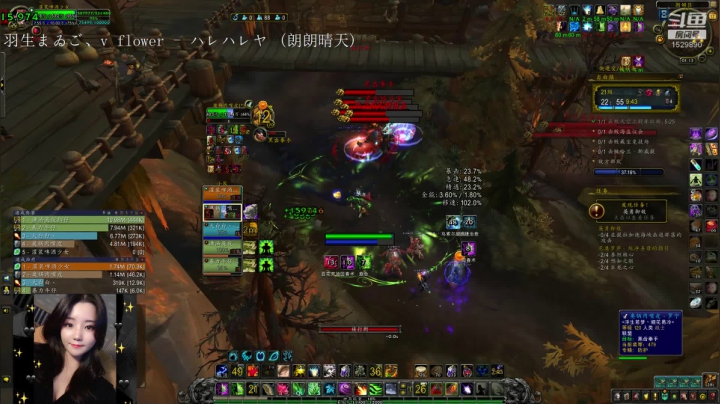 _2020-07-17自由镇21c奶德大秘境视角崩裂周