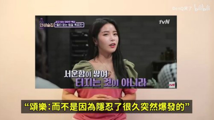 绝对不会伤感情.._韩国团魂最好的女团前3名！