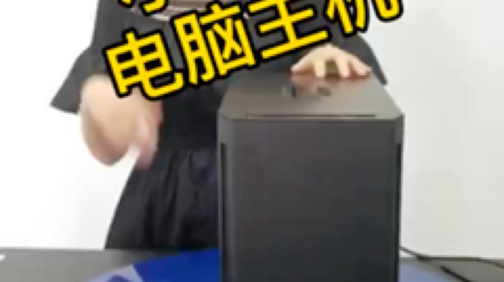 OC频道包大人发布了一个斗鱼视频2020-07-17