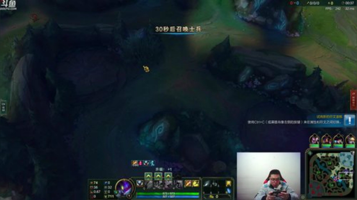 爱喝百事可乐D周星星发布了一个斗鱼视频2020-07-17