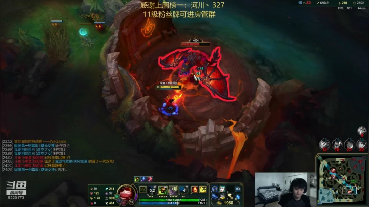 中韩第一提莫：峡谷之巅冲第一 2020-07-17 10点场