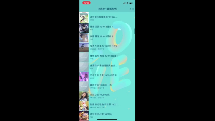 淡忘游戏看书学开早睡早起忙不护肤 柿 2020-07-17 09点场