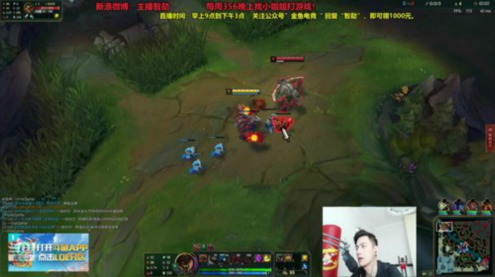 第一男刀：重回王者之巅 2020-07-17 10点场