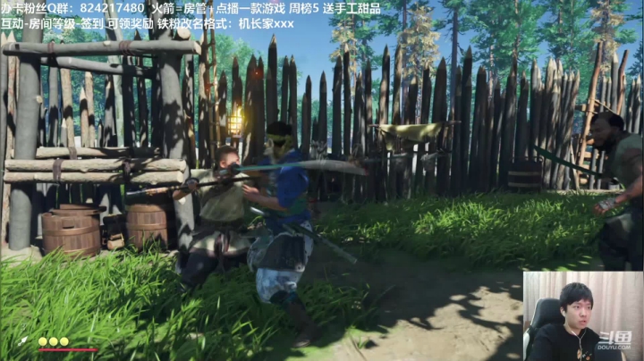 【机长】第一武士！对马岛之魂！！ 2020-07-17 17点场