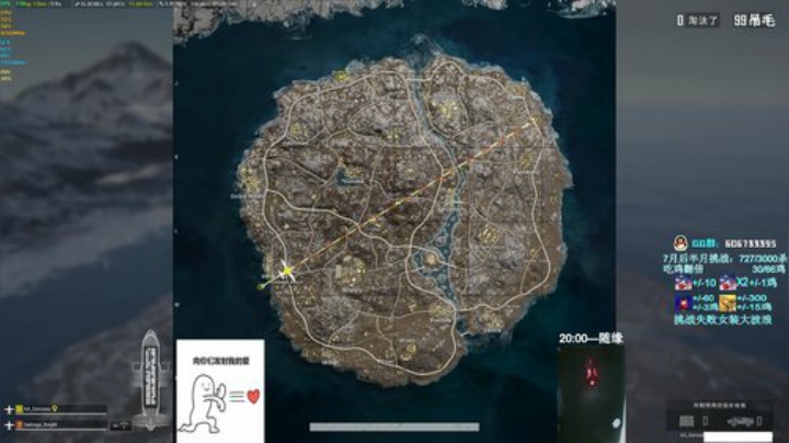 单排战神！！ 2020-07-16 22点场
