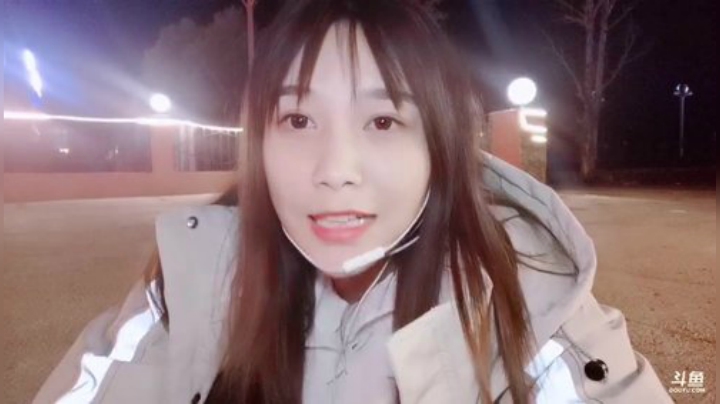 菜菜的瓜皮帽发布了一个斗鱼视频2020-07-17