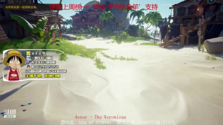 【有车位】卡联盟带水友刷声望 2020-07-15 00点场