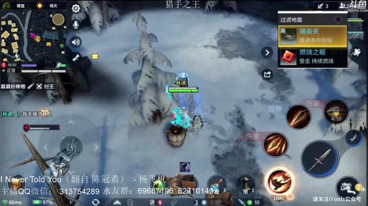 惊蜇：李白玄策橘右京 2020-07-17 01点场