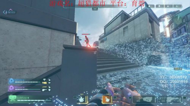 老闪：逃离塔科夫把 2020-07-14 11点场