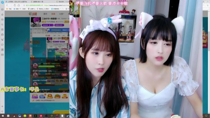 格莱美发布了一个斗鱼视频2020-07-17