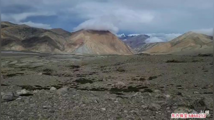 纪实直播:西藏阿里南线第112天 2020-07-17 17点场