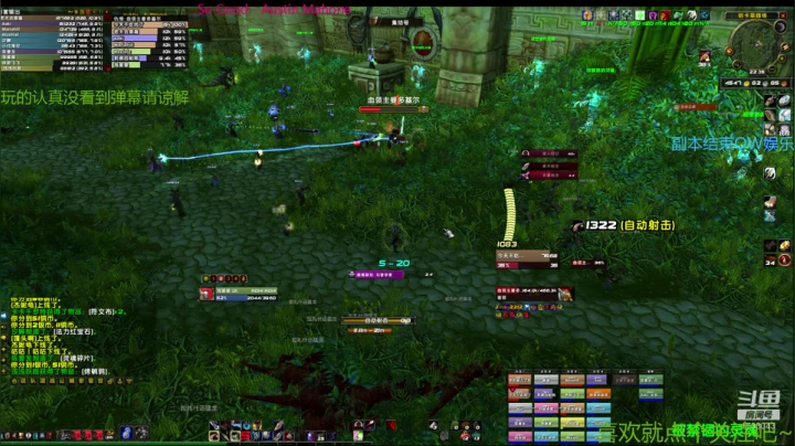 打工的日常~【匕首岭】 2020-07-16 21点场