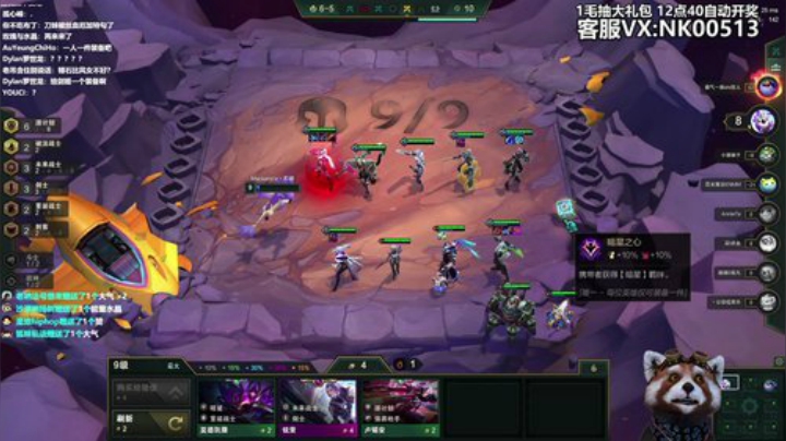 对马岛~哈撒ki 2020-07-17 10点场