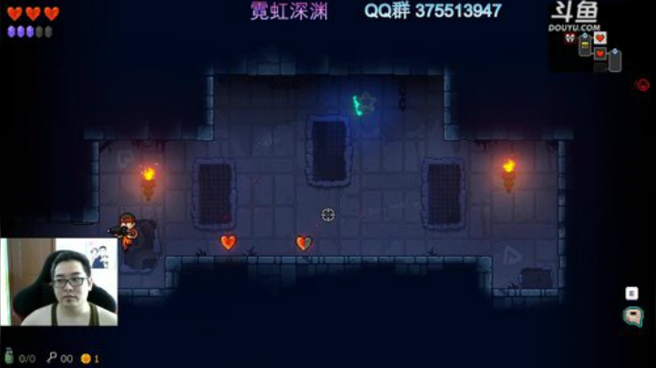 霓虹深渊 五彩斑斓的蹦迪现场 2020-07-17 08点场