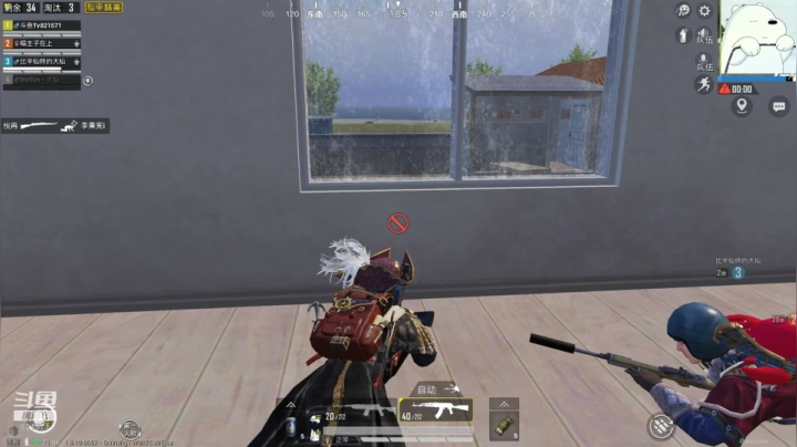 我就是喜欢运营！还爱说单口！ 2020-07-17 17点场