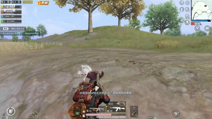 我就是喜欢运营！还爱说单口！ 2020-07-16 14点场