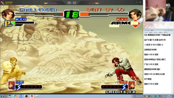 旧欢若梦灬发布了一个斗鱼视频2020-07-17