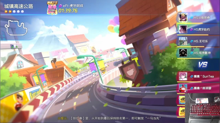 疯癫四指第16天 2020-07-17 20点场