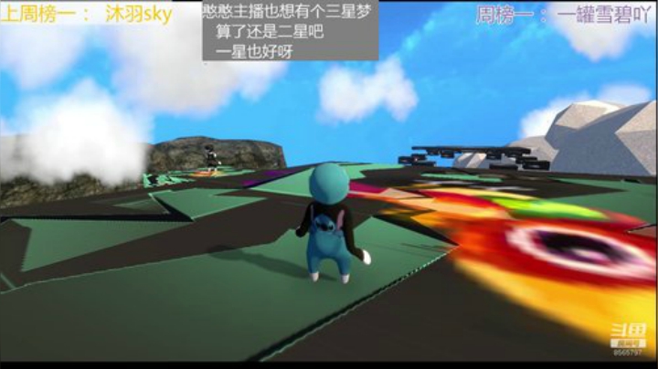 喂喂鲨鱼吧宝贝们~~~~ 2020-07-14 17点场