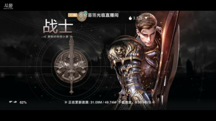 零氪极限玩家，在线有码，各种任务了解 2020-07-16 17点场