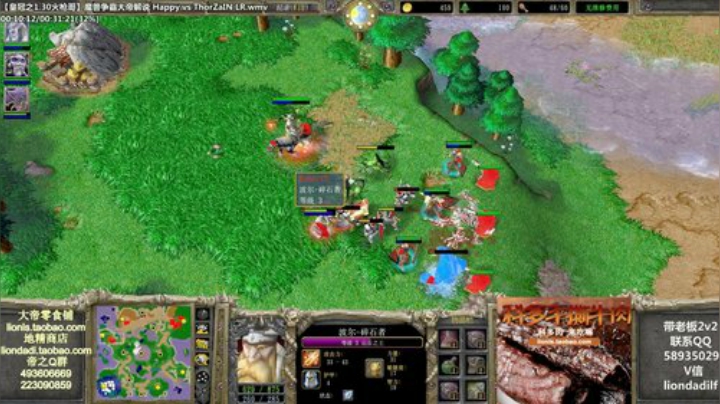 鑫丶ken发布了一个斗鱼视频2020-07-17