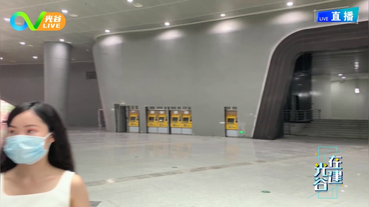 《光谷在建》第一期0717-光谷综合体