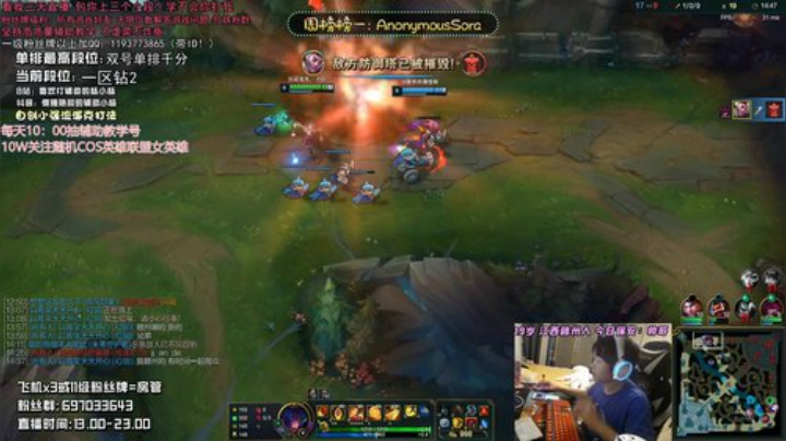 最强辅助教学！硬辅软辅输出辅保护辅全能！ 2020-07-16 23点场