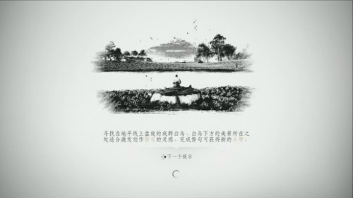 黑板君爱喝酸奶发布了一个斗鱼视频2020-07-17