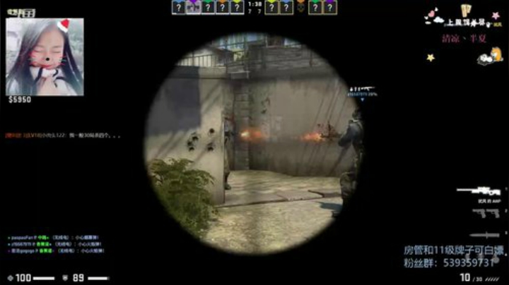 就差你了呀~最近老断电 2020-07-08 19点场