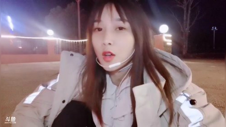 藤一的小幸运发布了一个斗鱼视频2020-07-17