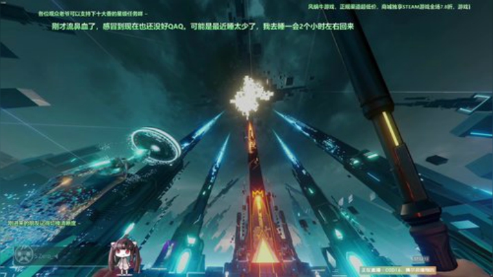 【斗鱼第一画质】超猎都市~使命召唤战区~ 2020-07-16 16点场