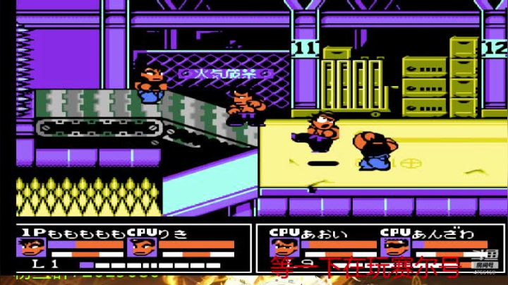 赛尔号PVE和PVP 2020-07-17 09点场