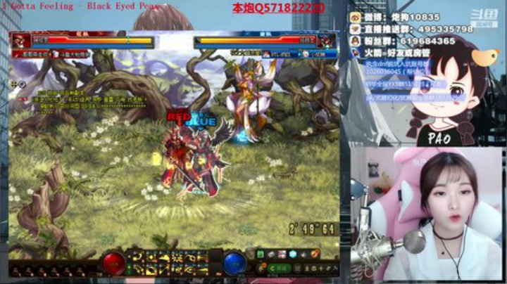 【大枪炮狗】定位+3v3擂台 2020-07-17 19点场