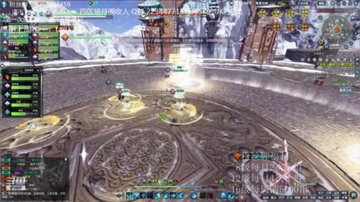 猫久：第一次办卡十胜  了解下？ 2020-07-14 16点场