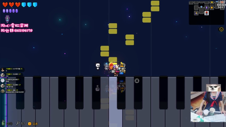 霓虹深渊❤人菜瘾大 2020-07-17 21点场