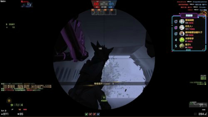 RPGseven发布了一个斗鱼视频2020-07-17