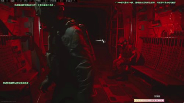 【斗鱼第一画质】超猎都市~使命召唤战区~ 2020-07-16 12点场